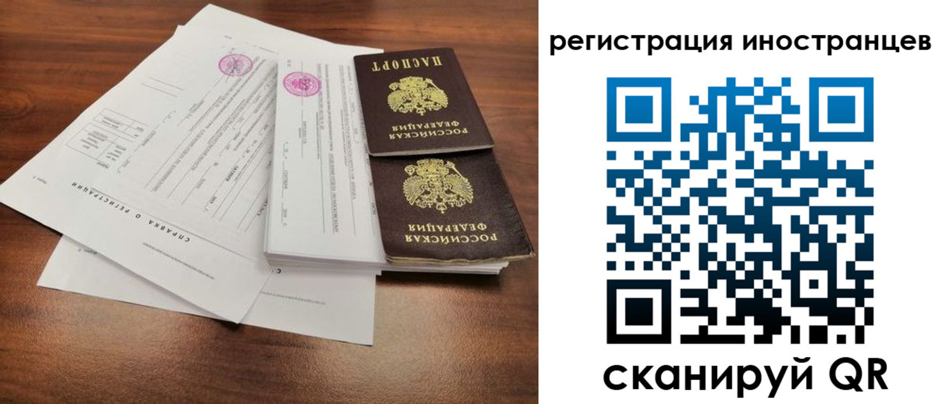 пропишу в квартире в Лисках
